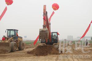 天人果汁集团眉县猕猴桃暨农产品交易市场果品交易区项目开工典礼盛大举行